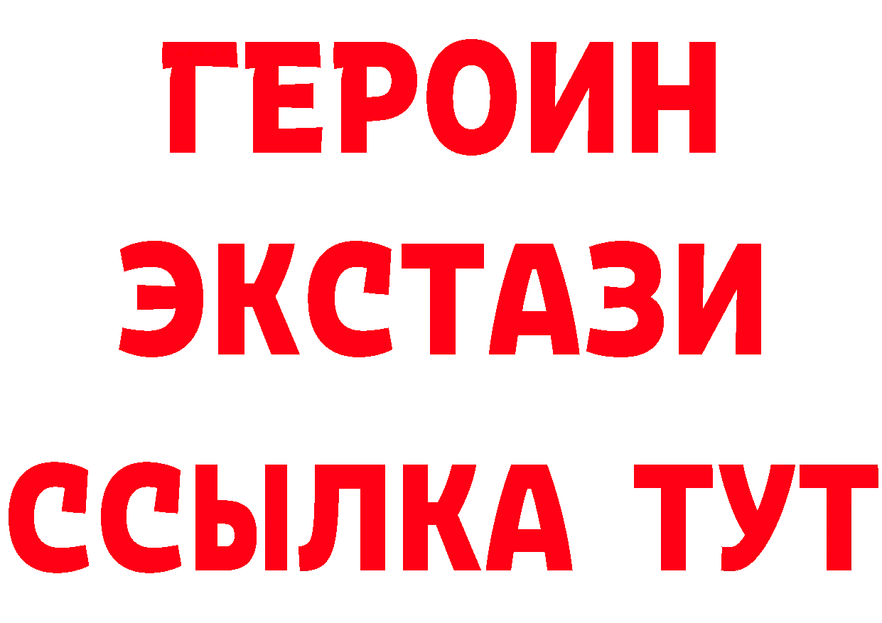 A-PVP СК КРИС зеркало площадка гидра Бутурлиновка